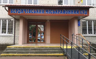 Бердичів стає центром інновацій: нова IT-компанія відкриває офіс у Житомирській області