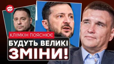 Джаред Кушнер стає ключовою фігурою у переговорах про мир в Україні - Video