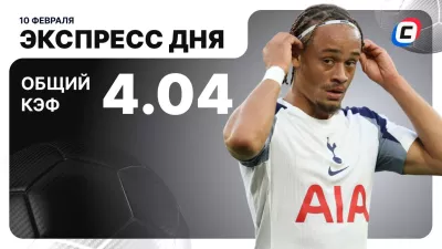 Футбольні матчі «Наполі» та «Комо»: перевірте, що чекає команди цього тижня