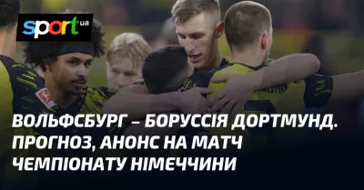 Футбольний фестиваль: «Баварія» приймає «Гоффенгайм» у вирішальному матчі Бундесліги