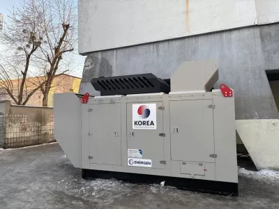 «Графіки відключень світла: у більшості регіонів України діють екстрені обмеження»