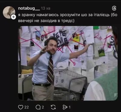 Італієць Рокко отримав заборону на в'їзд до України через про-путінські заяви