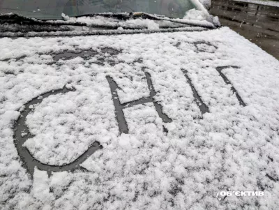 Харків накриє снігова буря: оголошено жовтий рівень небезпеки через метель та ожеледицю