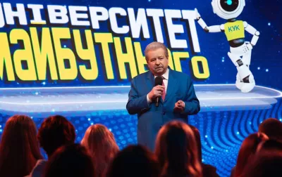 Кого з чиновників викрили у розкраданні бюджету? Одержав обшуки екс-ректор Поплавський у Києві