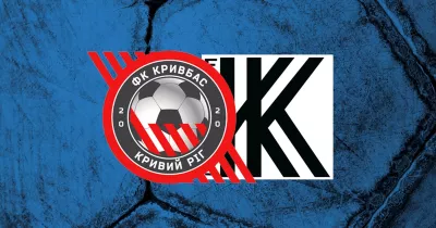 Кривбасс та Колос Ковалевка: Напружене протистояння в УПЛ на фініші року