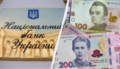 Курс валют на сьогодні: НБУ знизив долар і євро на 3 грудня