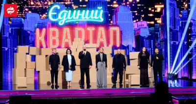 Квартал 95 реєструє будівельну компанію «Квартал ЮА» без Тимура Міндича через скандал