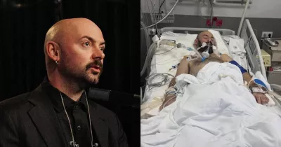 Михайло Клименко, соліст гурту ADAM, помер у віці 38 років після тривалої хвороби