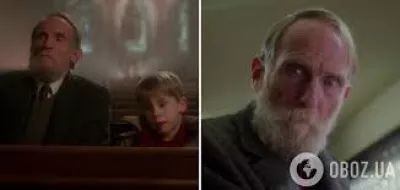 Моторошний дідуган із "Сам удома" виявився Ісусом? Завірусилася несподівана теорія про культовий фільм