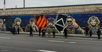 Мурал у Києві вшанував воїнів з Хмельниччини, загиблі на війні