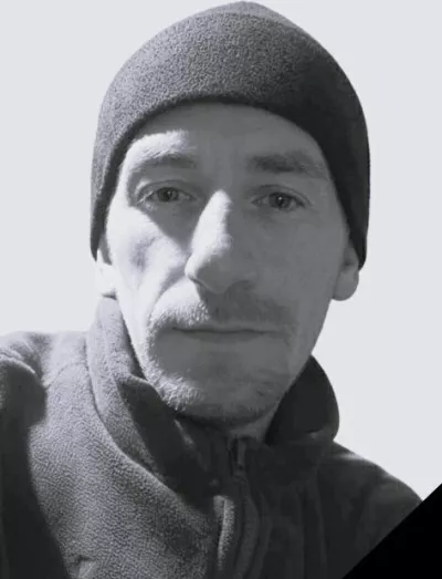 На Різдво Ковель поховав Героя: 32-річний Володимир Бичик загинув під Куп'янськом