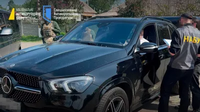 НАБУ і САП оголосили нові підозри у справі про корупцію у Верховному суді