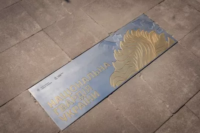 Національна гвардія України: в Києві відкрито новий пам'ятник захисникам держави на Алеї українського війська