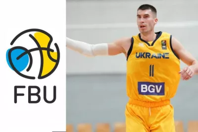 Національна збірна України з баскетболу зустрінеться з Грузією у відборі на ЧС-2027