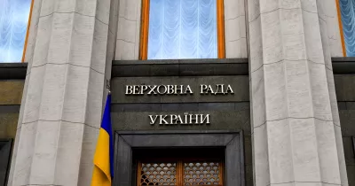 Наталуха очолив Фонд держмайна з підтримкою 244 депутатів Верховної Ради