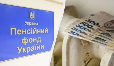 Нові правила оформлення субсидій: сьогодні українцям слід найближчим часом подавати заяви
