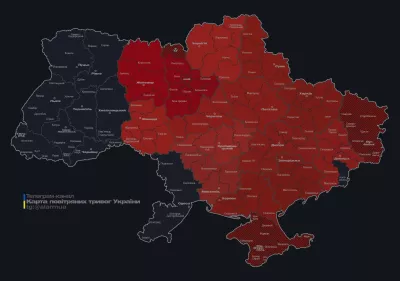 Павлоград під загрозою: російські атаки баллистичними ракетами в Україні