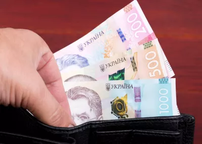 Пенсії та мінімальна зарплата зросли: що зміниться в Україні з 1 січня