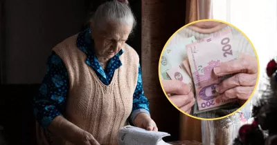 Пенсіонери можуть отримати льготи: як це зробити та хто має право на безкоштовні послуги ЖКП