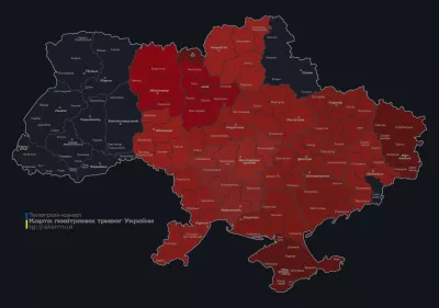 Підвищена тривога в Україні: Київ та інші області на марші загроз від "Кинжалів"
