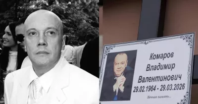 Пішла з життя легенда "Маски-шоу" Володимир Комаров: Одеса прощалася з актором