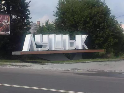 Потужні вибухи в Луцьку: міський голова Ігор Поліщук повідомляє про атаку безпілотників