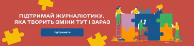 Позбавлення стипендій: Зеленський відмінив виплати Бубці та Клочковій