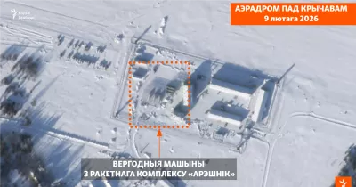 Ракетний комплекс «Орешник» розгортається на колишньому аеродромі «Кричев-6» у Білорусі
