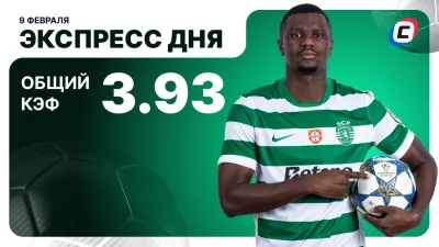 Римська «Рома» знову зустрінеться з «Кальярі» у Серії А: пряма трансляція сьогодні