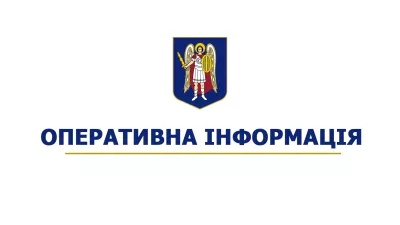 Росія завдала масованої атаки на Київ: 396 дронів і ракет влучили у 17 локацій