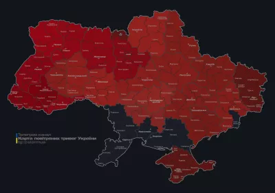 російські агресори атакували захід України: Рівне, Хмельницький та Львів під обстрілом