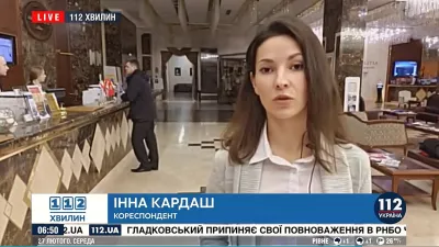 СБУ викрила білоруську шпигунку Інну Кардаш у серці української розвідки