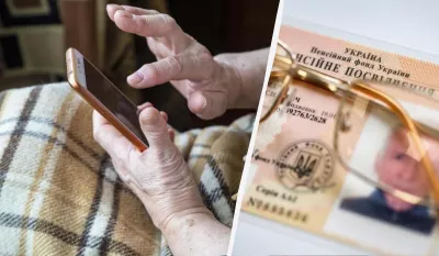 Що зміниться в Україні з 1 квітня: нові пенсії, субсидії та акцизи