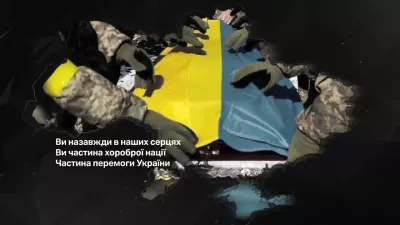 Щоранку о 09:00: Україна вшановує хвилиною мовчання загиблих героїв