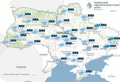 Штормове попередження: в Україні очікується різке погіршення погодних умов 26-27 грудня