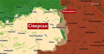 Сили оборони України продовжують контролювати Сіверськ на Донеччині попри атаки ворога