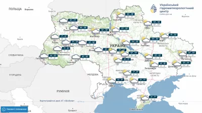 Синоптики попередили про арктичну атаку: Київ та область накриє лютий мороз до -20°C