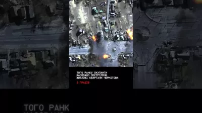 Справа трьох російських командирів за обстріл цивільних у Чернігові передана до суду - Video