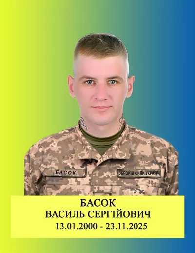 Старокостянтинів попрощається з героями: вшанування загиблих захисників України