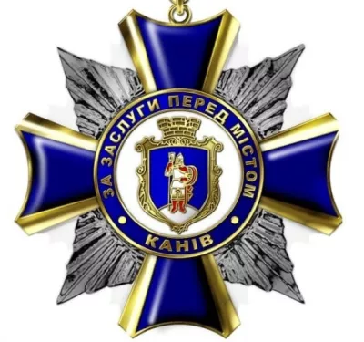 У Каневі вшанували трьох героїв, які загинули за свободу України