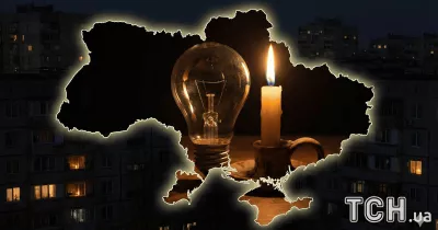 «Укренерго» оголосило жорсткі графіки блекауту для всіх українців 14 січня
