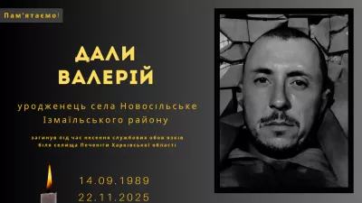 В Україні щоранку вшановують загиблих щохвилинною мовчанкою