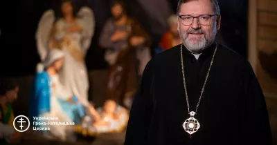 З Різдвом Христовим 2025: найкрасивіші листівки та найщиріші привітання для близьких