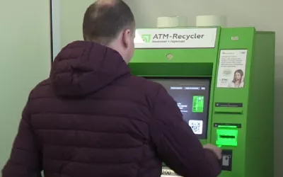 Заголовок: Українці ризикують отримати штрафи до 34 тисяч гривень за перевищення лімітів на перекази