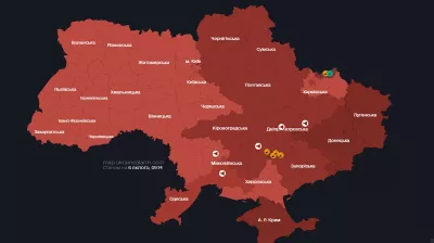 Загострення ракетних загроз: Україна під атакою ударних БПЛА та ракет з Росії