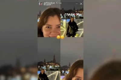 Зеленський позбавив президентської стипендії чемпіонку Софію Лискун через зраду України