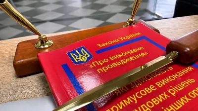 Воєнний стан і борги: яке майно українців не можуть вилучити