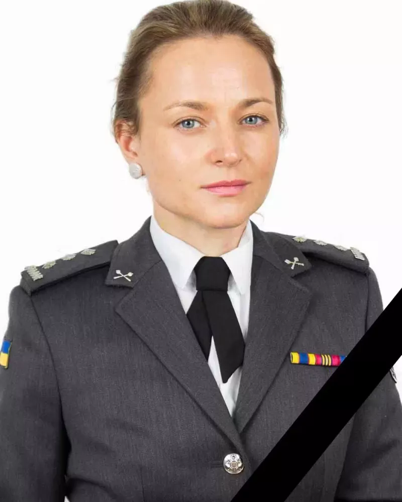 Colonel Valentyna Savitska of the State Protection Department Killed in Missile Strike on Kyiv Region