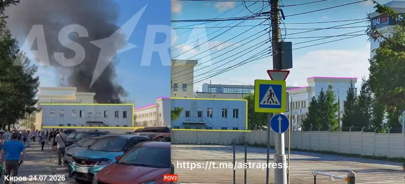 Flamingo Missiles Strike Russian Military Plant 1,200 km from Ukraine's Border