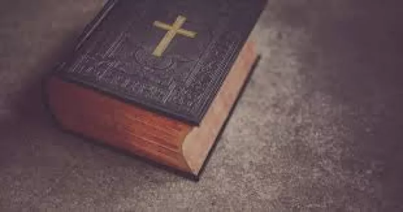 7 січня яке свято 2026